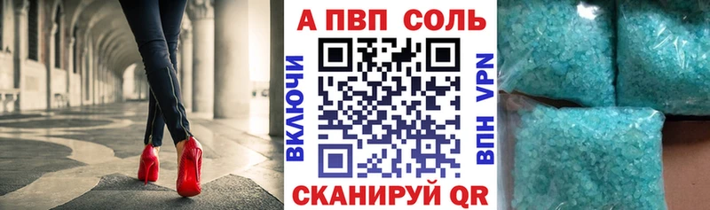 Купить наркотики Изобильный Каннабис  Амфетамин  Мефедрон  Кокаин  A-PVP 