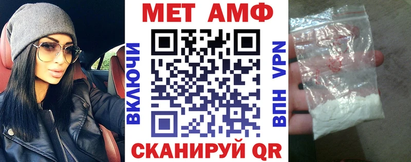 АМФ 97%  Изобильный 