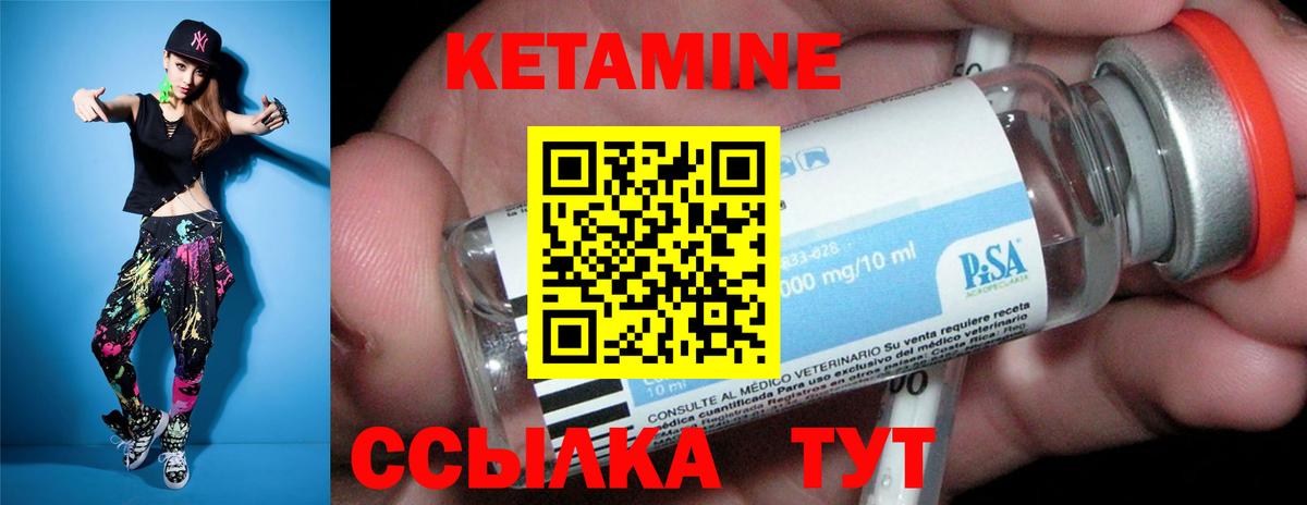  Кокаин Изобильный