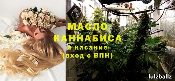 mix Дмитров