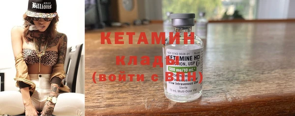 прущая мука Дмитриев