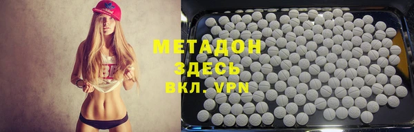 мефедрон мука Дмитровск