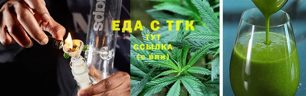 mix Дмитров