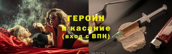 прущая мука Дмитриев