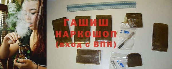 mix Дмитров