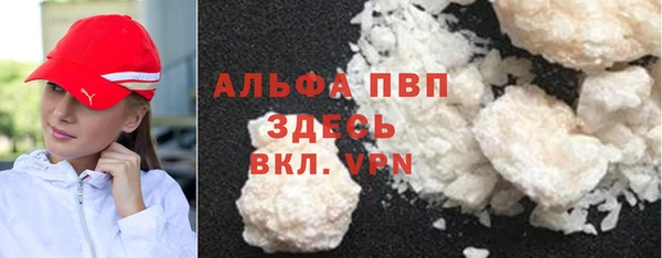 mix Дмитров