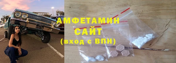 прущая мука Дмитриев