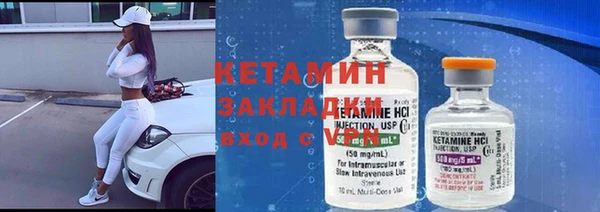 mix Дмитров