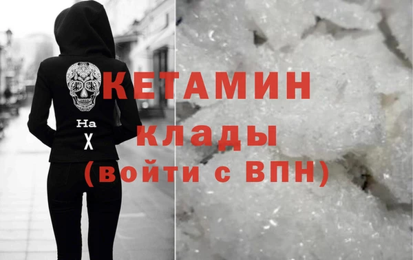 прущая мука Дмитриев