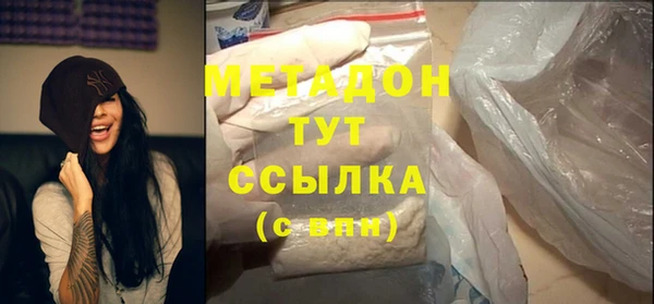 СК Тобольск