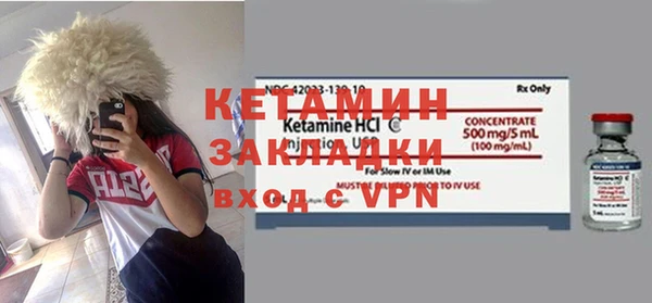 мефедрон мука Дмитровск