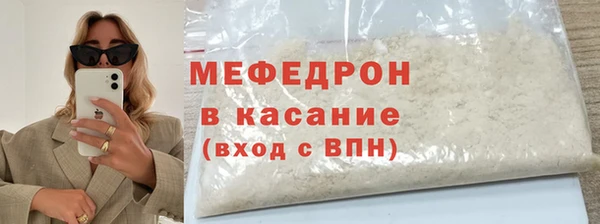 СК Тобольск