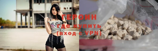СК Тобольск