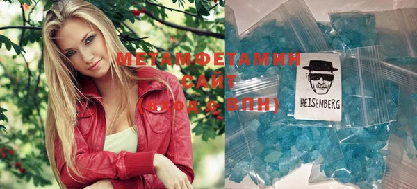 mix Дмитров