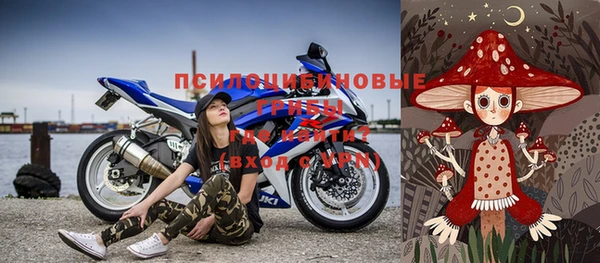 бутират Тихвин