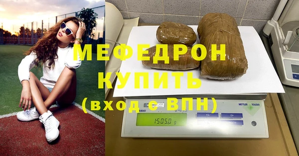 mix Дмитров