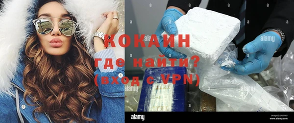 mix Дмитров