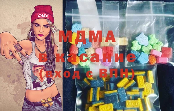 прущая мука Дмитриев