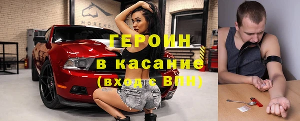 мефедрон мука Дмитровск