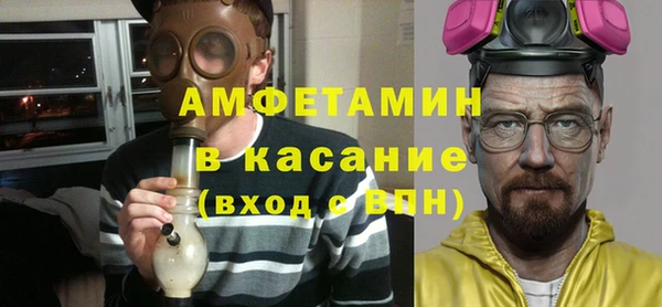 стафф Тихорецк