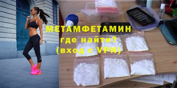 стафф Тихорецк