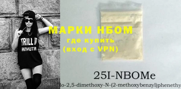 мефедрон мука Дмитровск