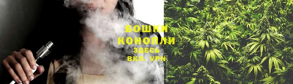 мефедрон мука Дмитровск