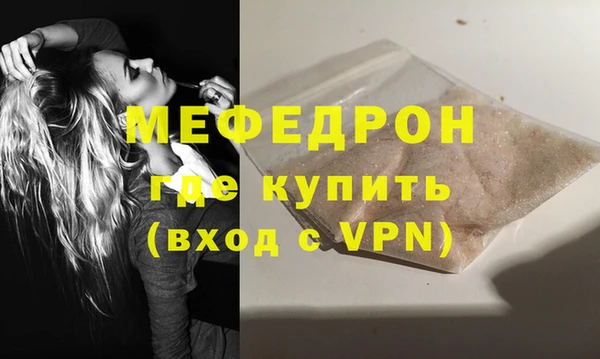 mix Дмитров