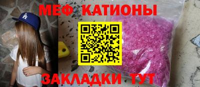 МДМА Берёзовский