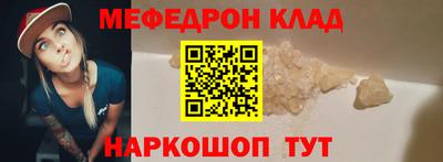 МДМА Берёзовский