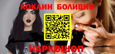 Альфа ПВП Волжский