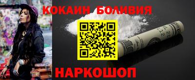 мдпв Беслан