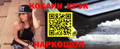 Альфа ПВП Волжский