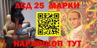 мдпв Беслан