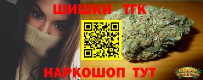 МДМА Берёзовский