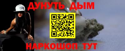 MDMA Premium VHQ Волжск