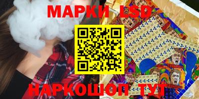 Альфа ПВП Бугуруслан