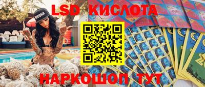 MDMA Premium VHQ Волжск