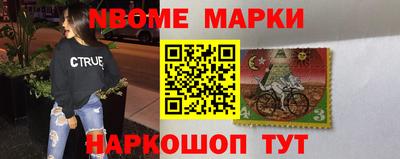 ПСИЛОЦИБИНОВЫЕ ГРИБЫ Балахна