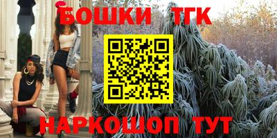 мефедрон VHQ Гусь-Хрустальный