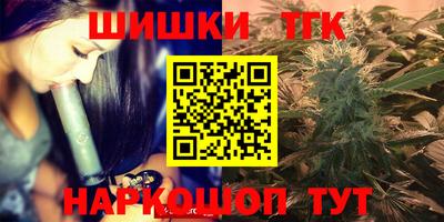 прущая мука Балашиха