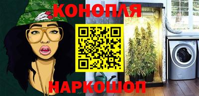 MDMA Premium VHQ Волжск