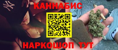 MDMA Premium VHQ Волжск