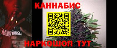 Альфа ПВП Волжский