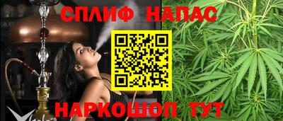 Альфа ПВП Волжский