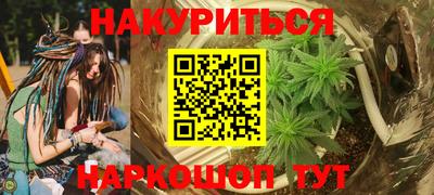 Альфа ПВП Волжский