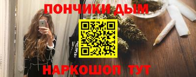Альфа ПВП Волжский