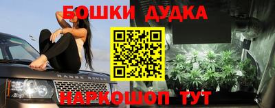 MDMA Premium VHQ Волжск