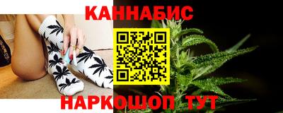 Альфа ПВП Волжский