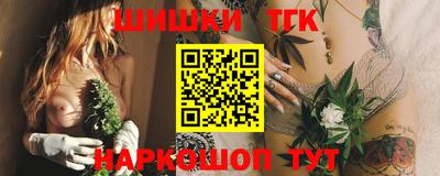 Альфа ПВП Волжский